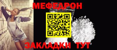 винт Чапаевск