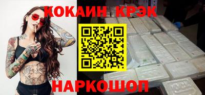 винт Чапаевск