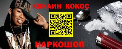 винт Чапаевск