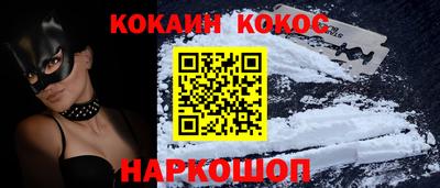 гашишное масло Чебоксары