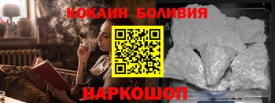 гашишное масло Чебоксары