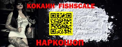 винт Чапаевск