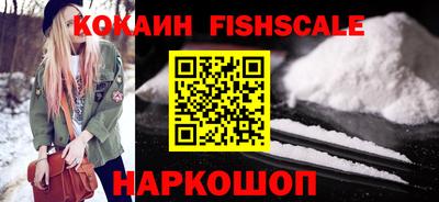 гашишное масло Чебоксары