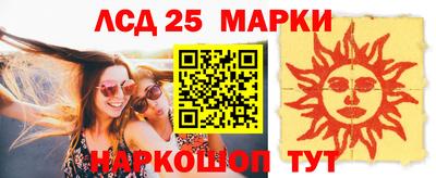 винт Чапаевск