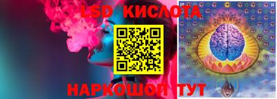 винт Чапаевск