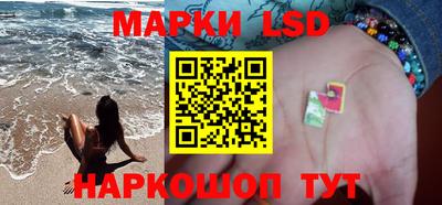 гашишное масло Чебоксары
