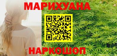 шишки Чебаркуль