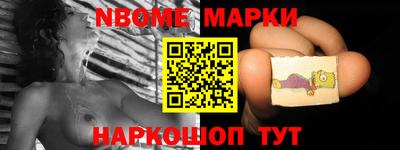 гашишное масло Чебоксары