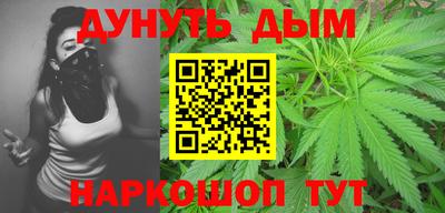 шишки Чебаркуль