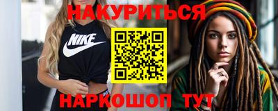 винт Чапаевск