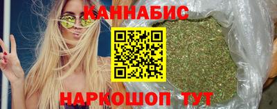 шишки Чебаркуль