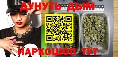 винт Чапаевск