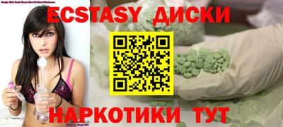 кокаин колумбия Шебекино