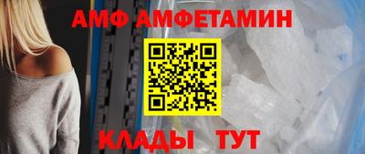 гашишное масло Чебоксары