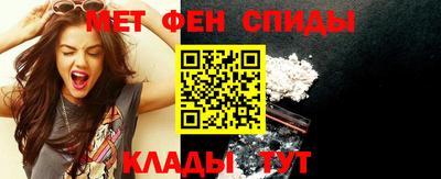 шишки Чебаркуль