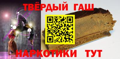 экстази Шахты