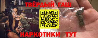 винт Чапаевск