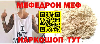 гашишное масло Чебоксары